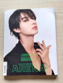 ARENA HOMME+ 2022