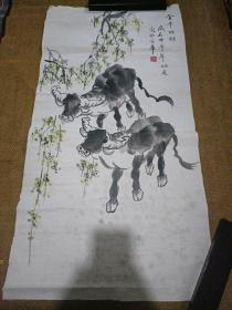 姚遠画