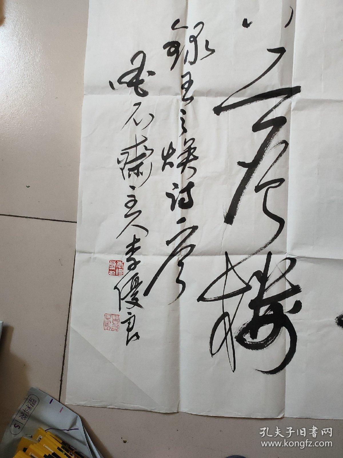 李优良书法 (李优良[1]，号墨石斋主人，汉族，河南洛阳人，毕业于北京师范大学，供职于人民日报。现为《人民艺术》杂志主编、人民艺术创作院院长、国家新闻出版广电总局质检专家、北京大学访问学者、北大书法艺术研究所特聘研究员，中国武警指挥学院教授、中国书法家协会会员、中华诗词学会会员、中国法治诗书画研究院副院长，北京河南经济文化促进会副会长。