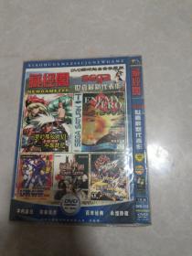 游戏光盘 藏经阁 sega世嘉最新代表作 DVD 1碟装