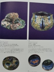 对日本美术的致敬：阿尔·努沃艺术与路易斯·C·蒂凡尼的世界