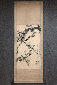 原装旧裱《墨梅》立轴一幅，画工精湛，画面构图布置非常好，气韵生动。整体尺寸：180*64cm，画心：98*53cm