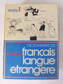 DICTIONNAIRE DU francais langue etrangere