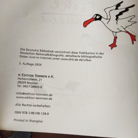 Plitsche, Platsche, Moddergatsche: Kinderreime（德语原版）