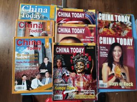 china today 2000年2/5/9 2005年1/3/10 2004年1/10