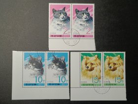 朝鲜邮票，1977年动物 宠物猫邮票