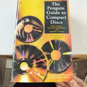 The Penguin Guide to Compact Discs （企鹅唱片指南）