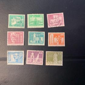 德国信销邮票（建筑）9枚合售  （大票）