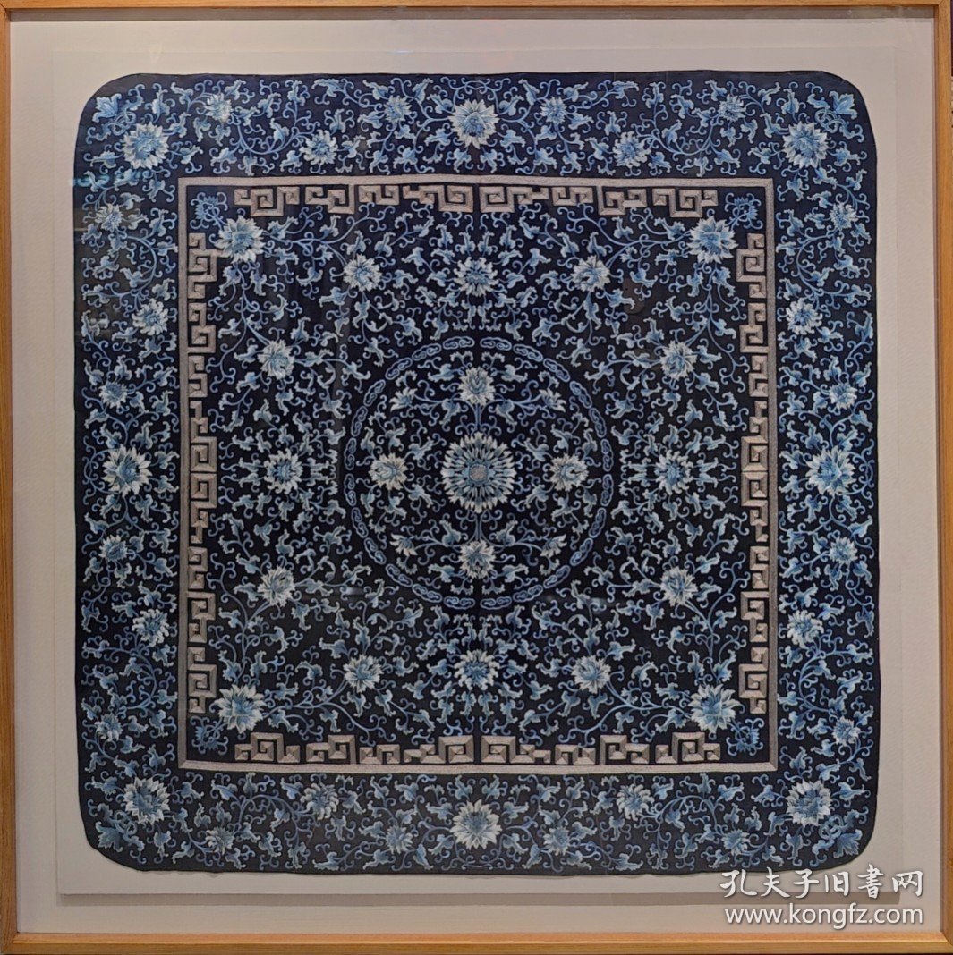 清道光 宫廷刺绣盘金缠枝莲宝相花 133×132cm 包老