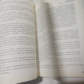 世界电影2018/4(内页内容:电影与文学:移情与间离:文学电影的非常规演绎一论奥地利女导演鲁特.贝克曼的《失梦人》;访谈录:“我是墨西哥人！我可以”一导演吉乐奠.德尔.托罗访谈;湖隐喻一小说《三条通往湖滨的路》的影视改编;超越悲伤一情节剧的多情感轨迹;美国电影剧本《水之形》《伯德小姐》;俄罗斯电影剧本《无爱可诉》……）