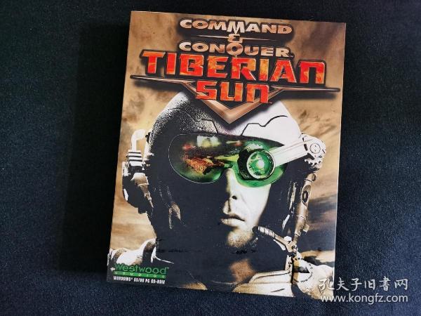 命令与征服2泰伯利亚之日 大盒初版电脑游戏光盘版