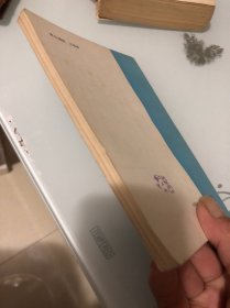 低度白酒工艺