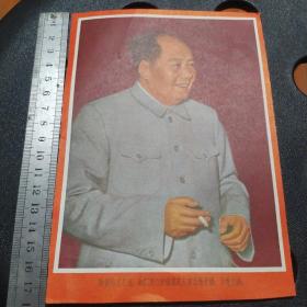 小宣传画1