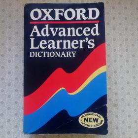 Oxford Advanced Learner's Dictionary of Current English   A S Hornby 5the Edition