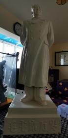 毛主席全身瓷立像/唐山造，高105厘米全品