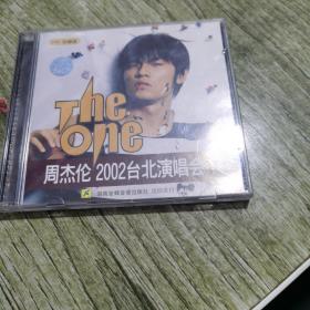 Vcd  The one周杰伦2002台北演唱会