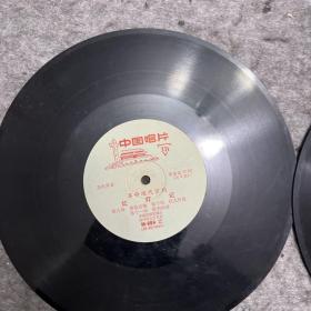 红灯记一套四张 无封