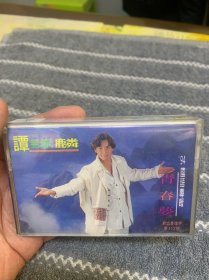 磁带 谭咏麟-青春梦