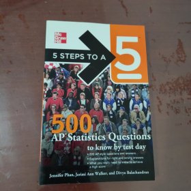 5 Steps to a 5 500 AP Statistics Questions to Know by Test Day【1133】到考试日要知道的500个AP统计问题的5个步骤