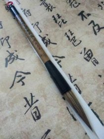 善琏湖笔 昌硕己卯野貂狼 西泠名笔 1999年制笔 约4.7*1.1厘米 吴昌硕毛笔