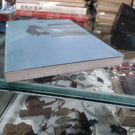 龙泉青瓷 四川省博物馆藏龙泉窑精品