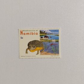 外国邮票 纳米比亚邮票动物蛙类蟾蜍癞蛤蟆河马蜻蜓等 新票1枚 如图