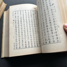 《拍案惊奇》布包精装大字本（1985年一版88年5印）