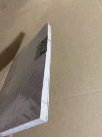 中华国粹经典文库：资治通鉴
