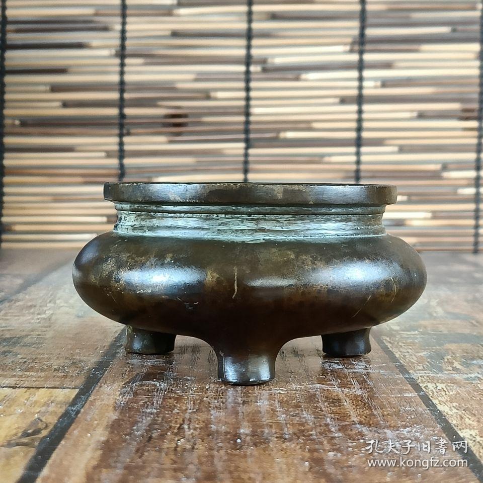 古董  古玩收藏  铜器   铜香炉   尺寸长宽高:10/10/5厘米 重量：1.2斤