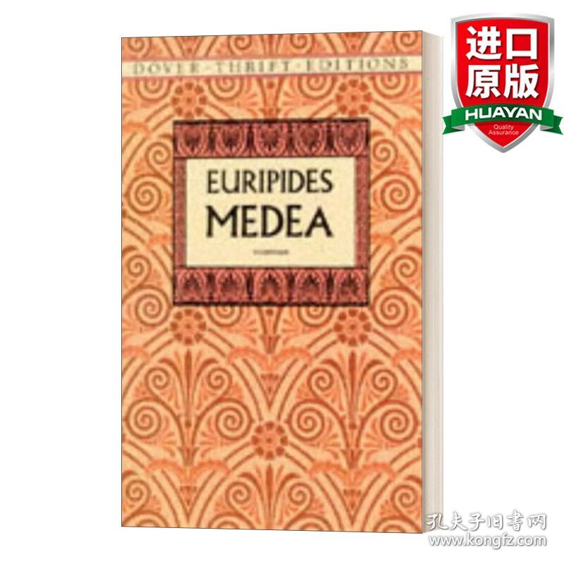 英文原版 Medea  美狄亚 欧里庇得斯 Dover Thrift Editions 英文版 进口英语原版书籍