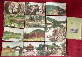 彩色风景画片 苏州（12张全，1956年1版1印）