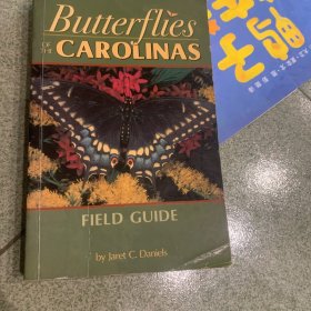 Butterflies of the Carolinas F