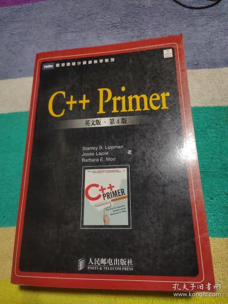 C++Primer（英文版）（第4版）