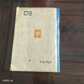 特-03号