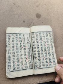 木刻中医，广瘟疫论四卷完整一套全，板存仪邑铜皷寺