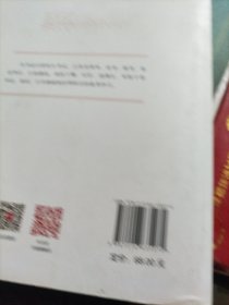 行测兵法：如何打赢行测