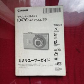 Canon

キヤノンデジタルカメラ

CDI-J178

PictBridge

DIGITAL

DIRECT
PRINT