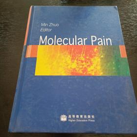 Molecular Pain