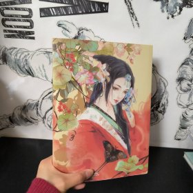 花君宴 猫君 创作精选画册