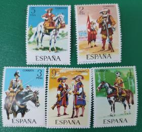 西班牙邮票 1974年军服 5全新