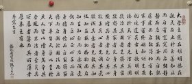 陈立夫 102738 镜片 （1900-2001）名祖燕，字立夫，浙江吴兴人。父陈其业，字勤士，兄陈祖焘，字果夫。另外曾化名李融清、辜君明。陈立夫是20世纪中国的重要人物之一，中国国民党政治家，大半生纵横政海，曾历任蒋介石机要秘书、国民党秘书长、教育部长、立法院副院长等各项要职。尤其作为有留美背景的教育部长，在战乱期间对中国教育事业的发展做出贡献。陈立夫成立了中统。