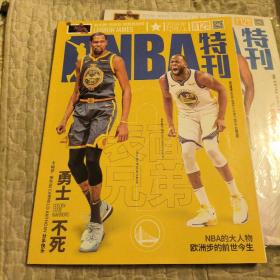 NBA特刊，2018年，12月上，加海报