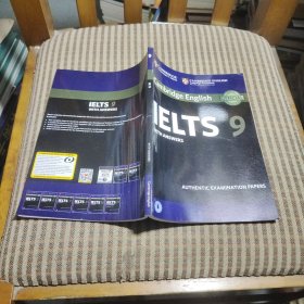 IELTS9 WITH ANSWERS