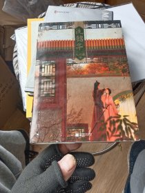 洗铅华
