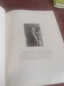 重庆诗刊2019年夏