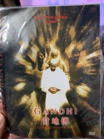 甘地传 DVD