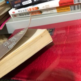 流体力学 水力学题解