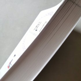 礼仪：你不可不知的礼仪常识大全集