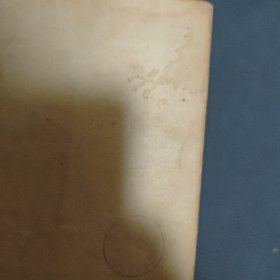 关于赫鲁晓夫的假共产主义及其在世界历史上的教训