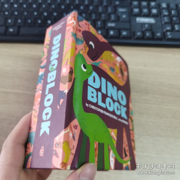 Dino block